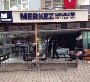 Merkez Kokorec Tuzla Merkez Istanbul Zomato